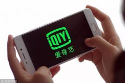 7分钟科普下!黔东南州集中开工项目_哔哩哔哩